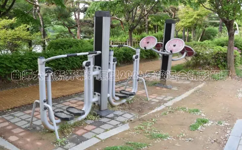 zoty中欧集团