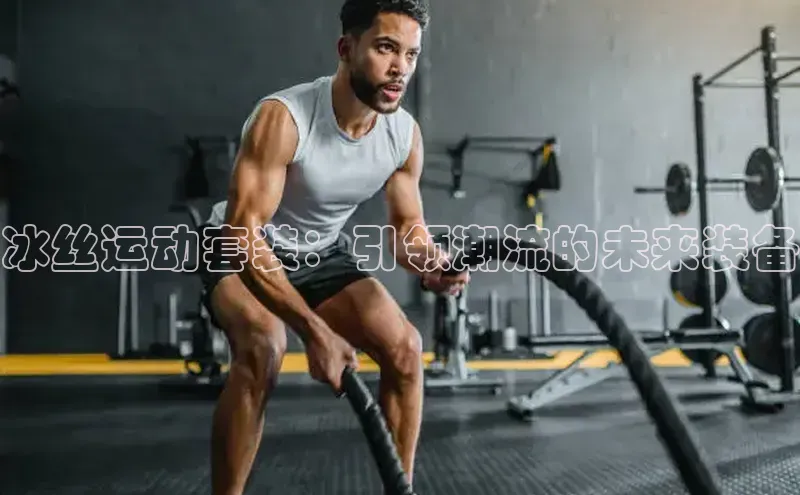 zoty中欧